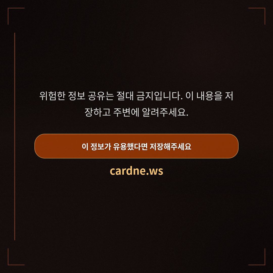 약물 레시피가 돌다 — 슬라이드 5